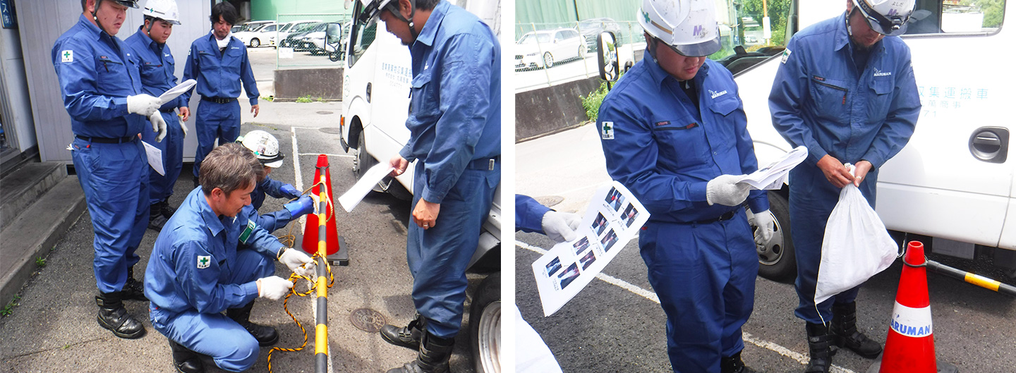 2023年5月　水防訓練教育