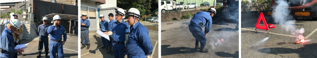 2024年8月13日　緊急時対応連絡網の通報訓練実施