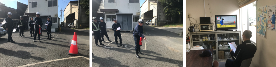 2024年11月20日　火災予防訓練実施