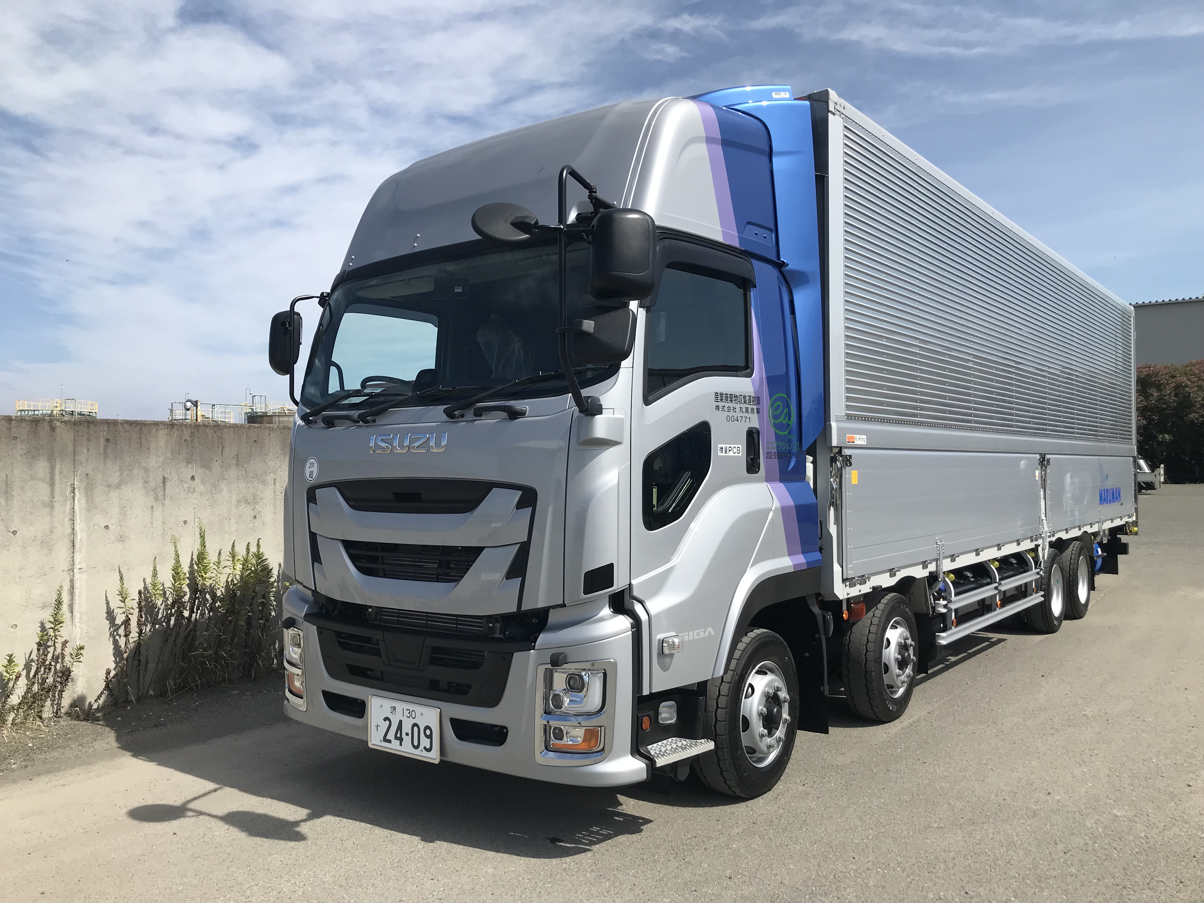 10トンウイング車