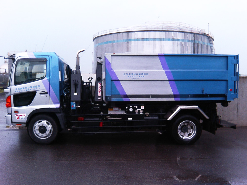 7トンコンテナ車