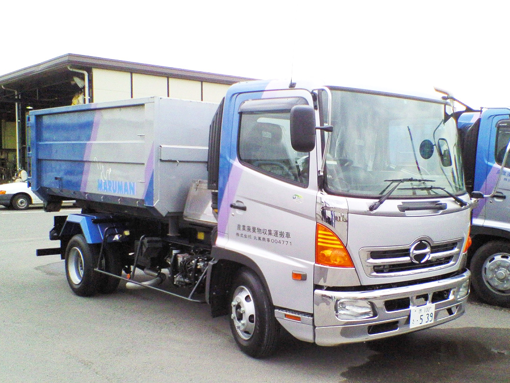 4トンコンテナ車